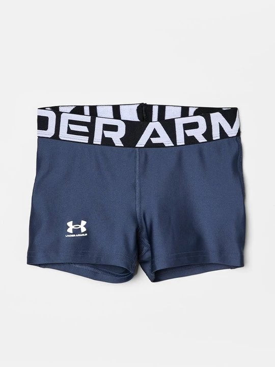 Obrázek produktu Sportovní kraťasy Under Armour