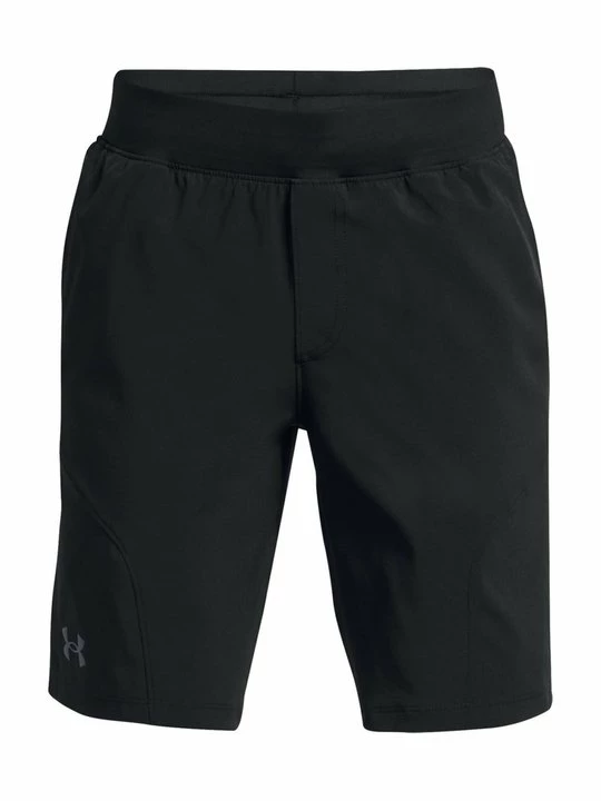Obrázek produktu Sportovní kraťasy Under Armour