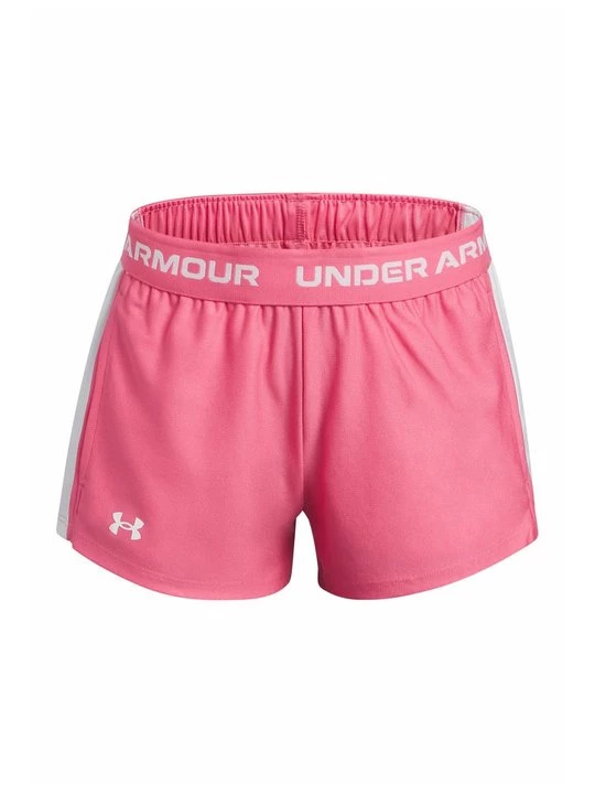 Obrázek produktu Sportovní kraťasy Under Armour