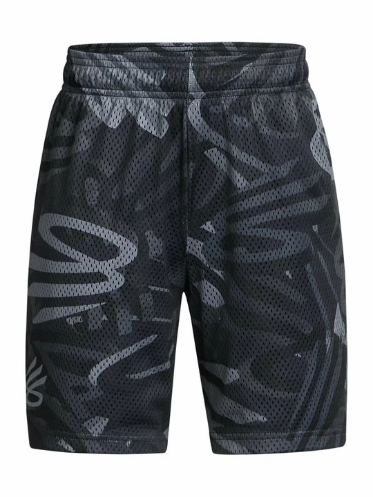 Obrázek produktu Sportovní kraťasy Under Armour