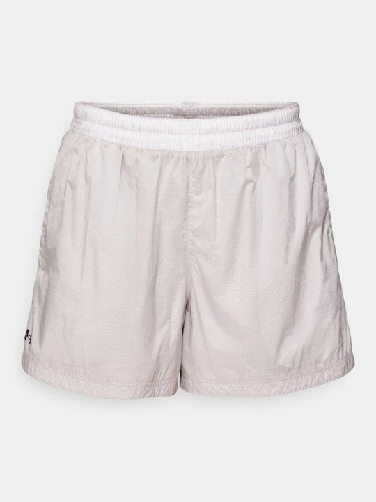 Obrázek produktu Sportovní kraťasy Under Armour