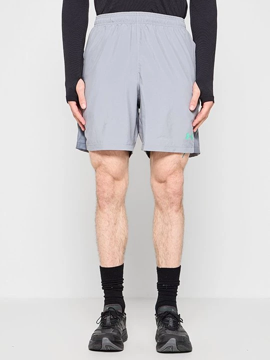 Obrázek produktu Sportovní kraťasy Under Armour