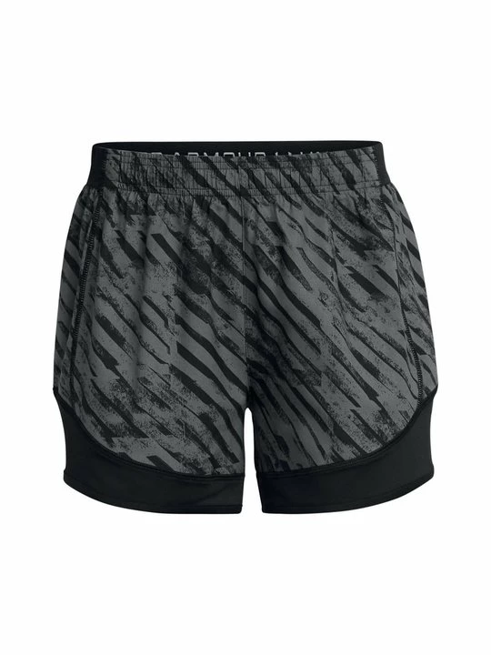 Obrázek produktu Sportovní kraťasy Under Armour černá