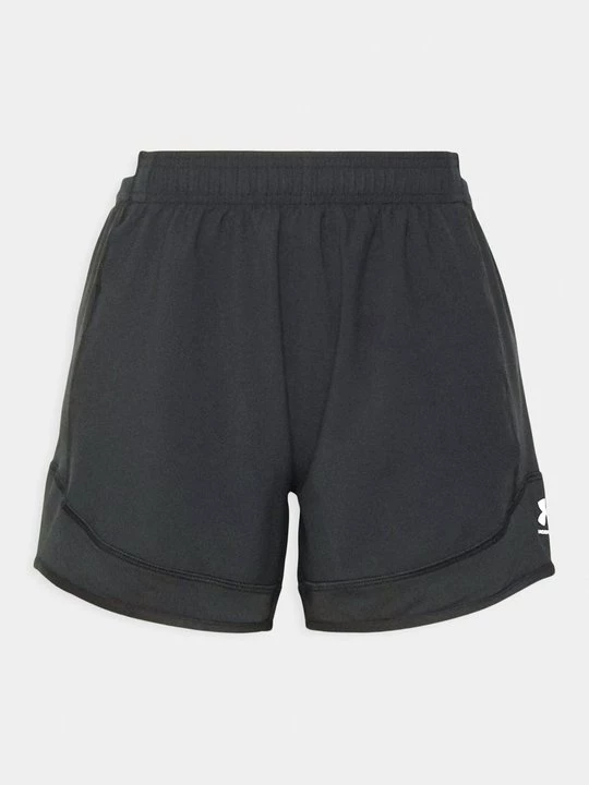 Obrázek produktu Sportovní kraťasy Under Armour černá