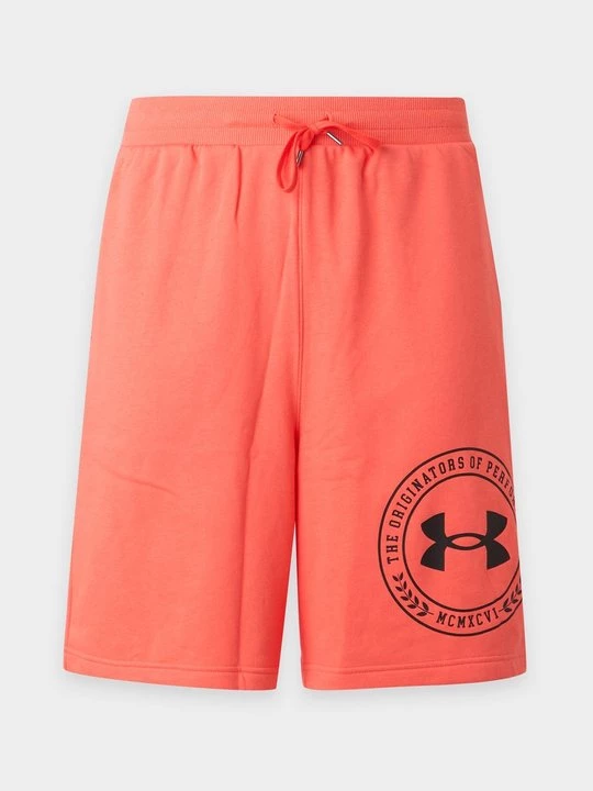 Obrázek produktu Sportovní kraťasy Under Armour červená