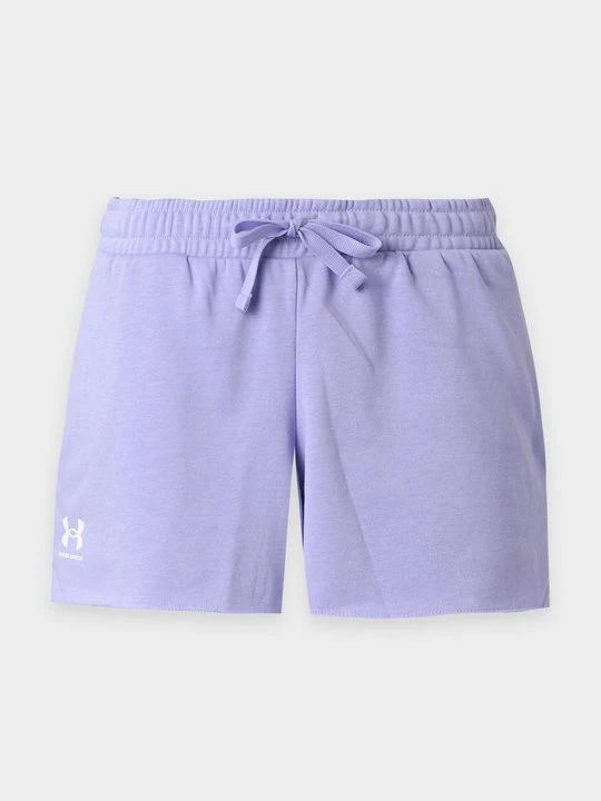 Obrázek produktu Sportovní kraťasy Under Armour fialová