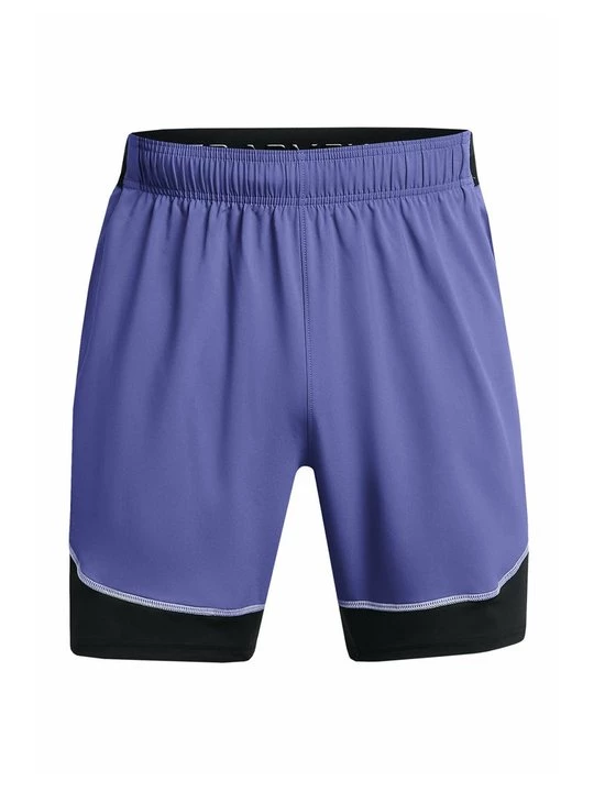 Obrázek produktu Sportovní kraťasy Under Armour fialová