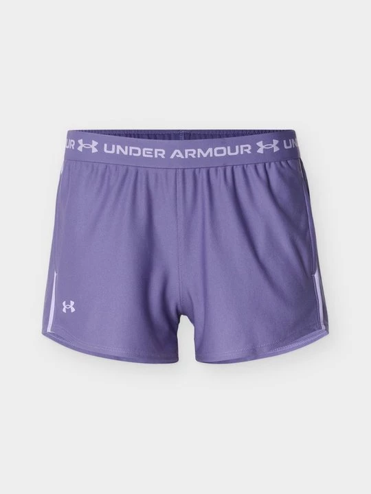 Obrázek produktu Sportovní kraťasy Under Armour fialová