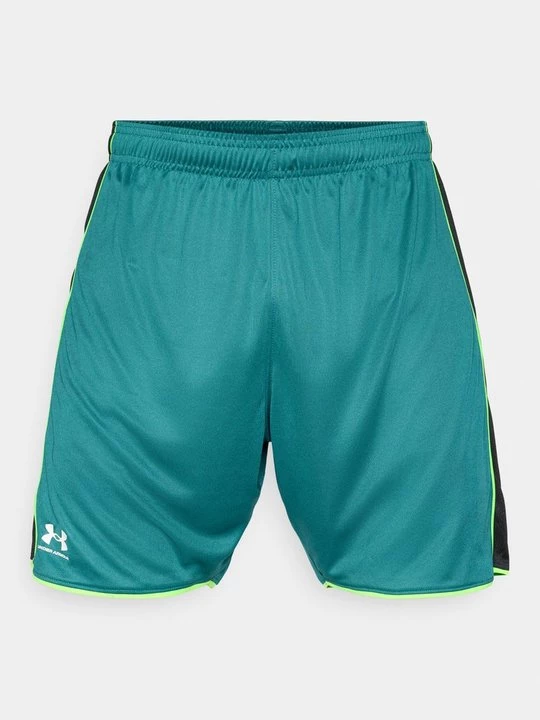 Obrázek produktu Sportovní kraťasy Under Armour lesní zelená