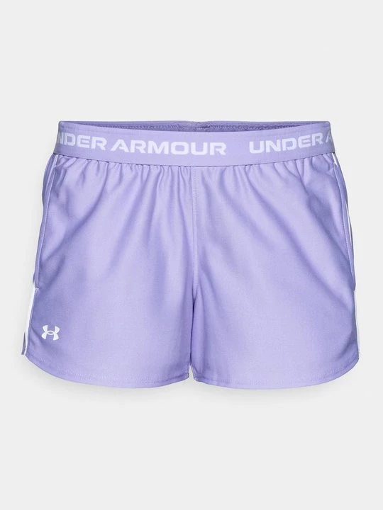 Obrázek produktu Sportovní kraťasy Under Armour lila