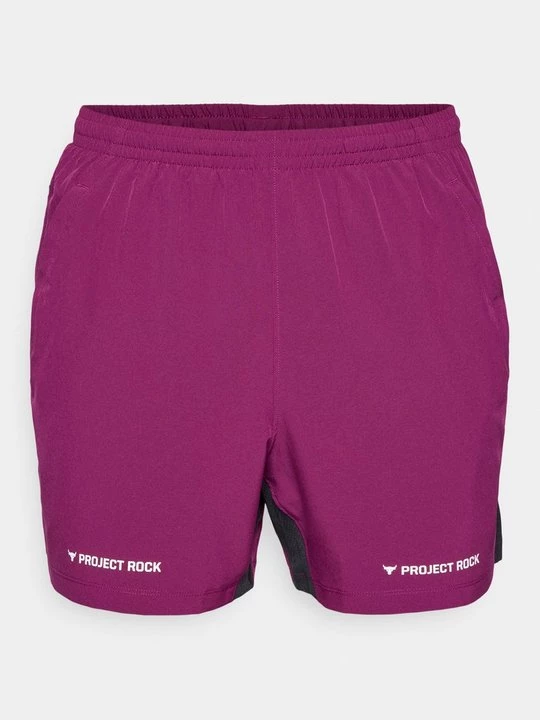 Obrázek produktu Sportovní kraťasy Under Armour lila