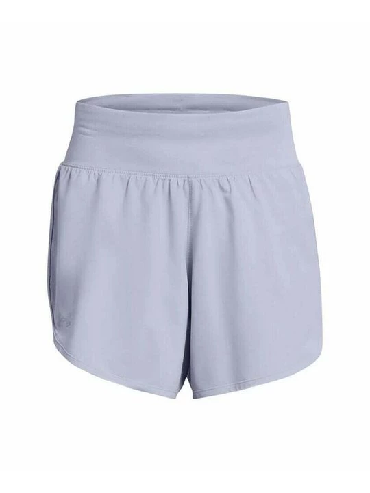Obrázek produktu Sportovní kraťasy Under Armour lila