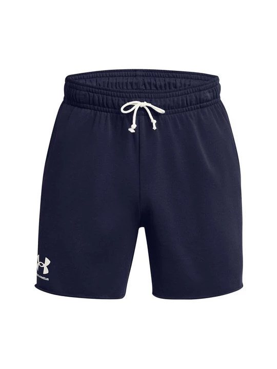 Obrázek produktu Sportovní kraťasy Under Armour modrá