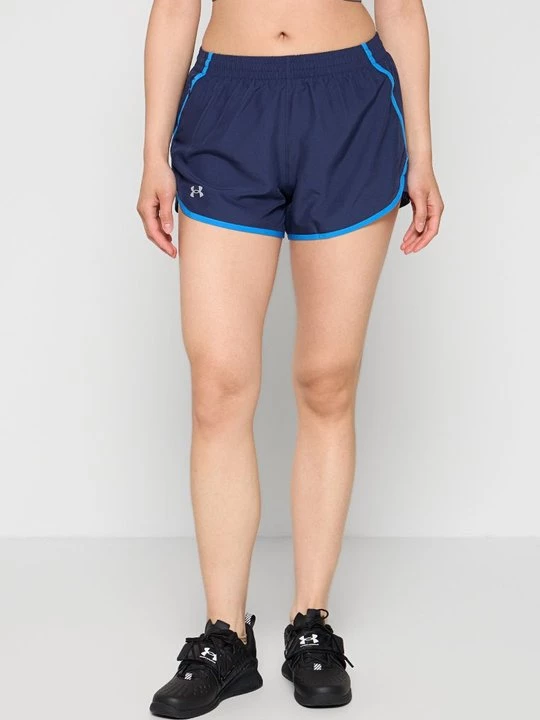 Obrázek produktu Sportovní kraťasy Under Armour modrošedá
