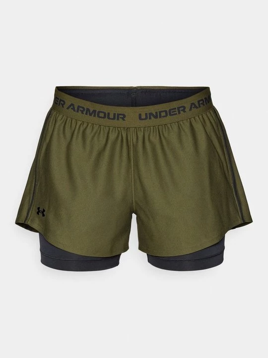 Obrázek produktu Sportovní kraťasy Under Armour olivová