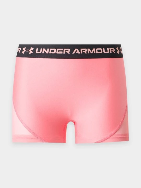 Obrázek produktu Sportovní kraťasy Under Armour světle růžová