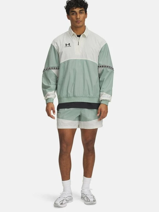 Obrázek produktu Sportovní kraťasy Under Armour zelená