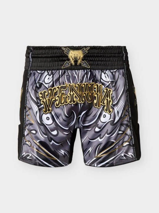 Obrázek produktu Sportovní kraťasy Venum černá