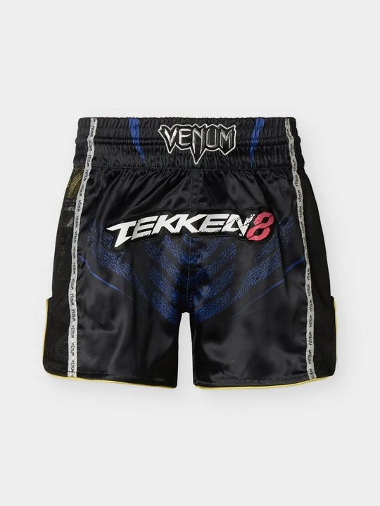 Obrázek produktu Sportovní kraťasy Venum černá