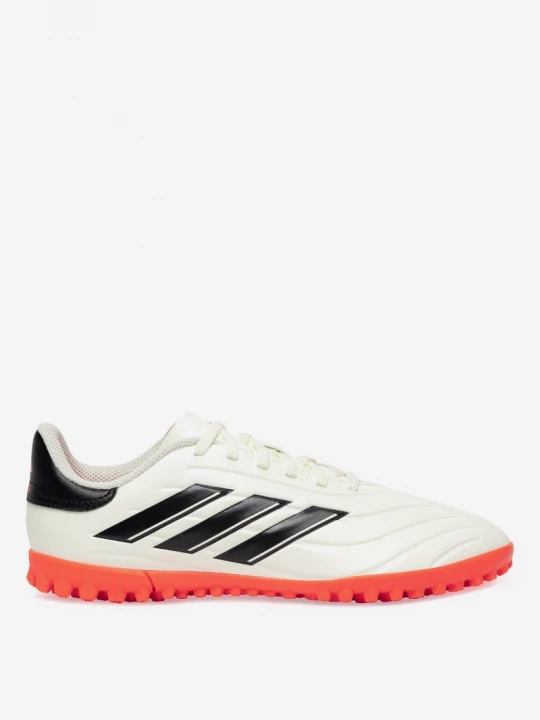 Obrázek produktu Sportovní obuv Adidas BÉŽOVÁ