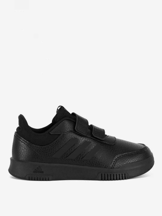 Obrázek produktu Sportovní obuv Adidas ČERNÁ