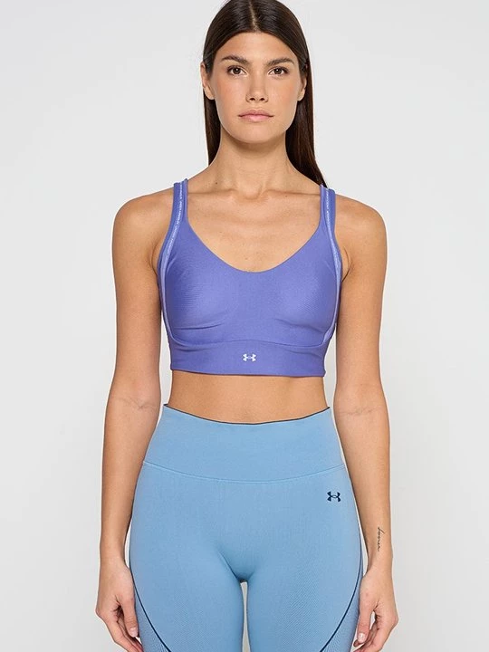 Obrázek produktu Sportovní podprsenky s lehkou oporou Under Armour