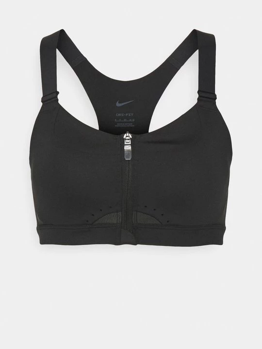 Obrázek produktu Sportovní podprsenky se silnou oporou Nike černá