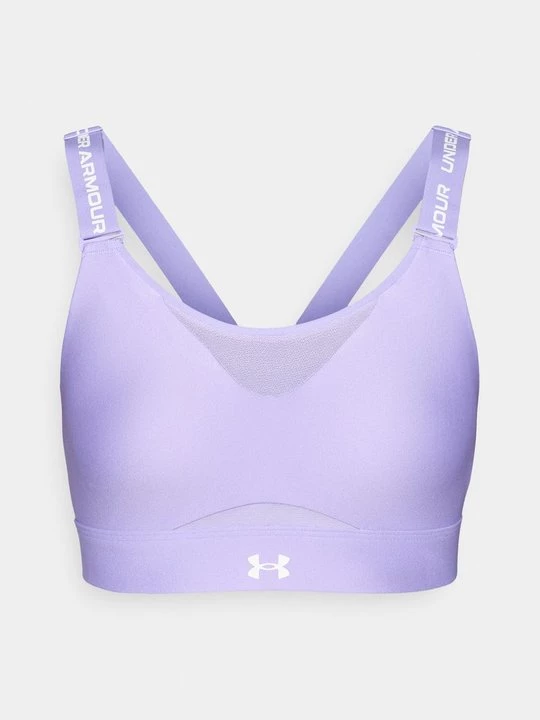 Obrázek produktu Sportovní podprsenky se silnou oporou Under Armour lila