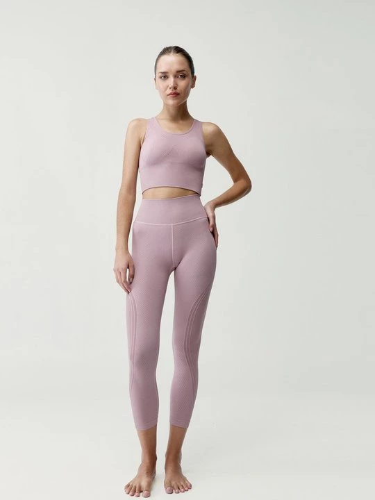 Obrázek produktu Sportovní podprsenky se střední oporou Born Living Yoga
