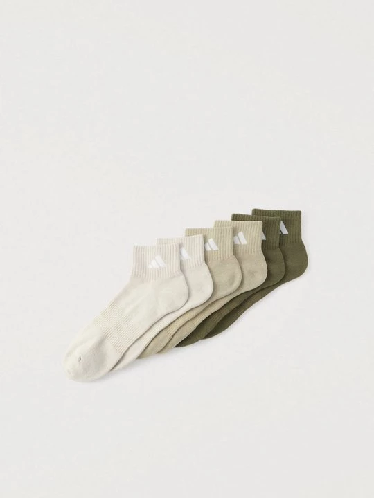 Obrázek produktu Sportovní ponožky Adidas olivová
