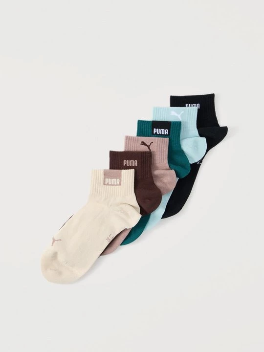 Obrázek produktu Sportovní ponožky Puma béžová
