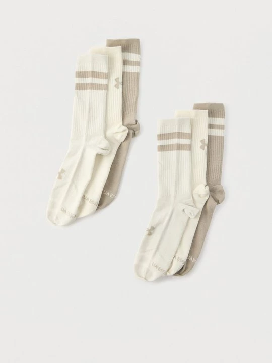 Obrázek produktu Sportovní ponožky Under Armour béžová