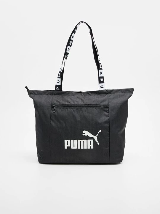 Obrázek produktu Sportovní taška Puma černá