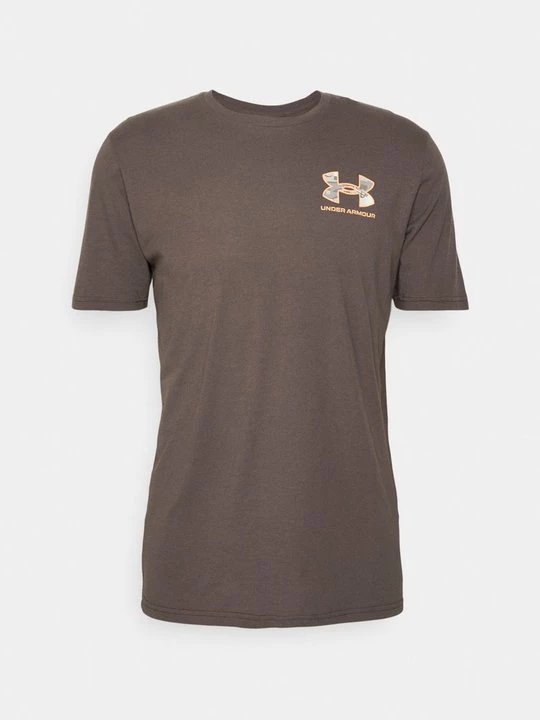 Obrázek produktu Sportovní tričko Under Armour béžová
