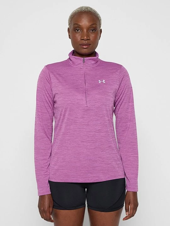 Obrázek produktu Sportovní tričko Under Armour fialová