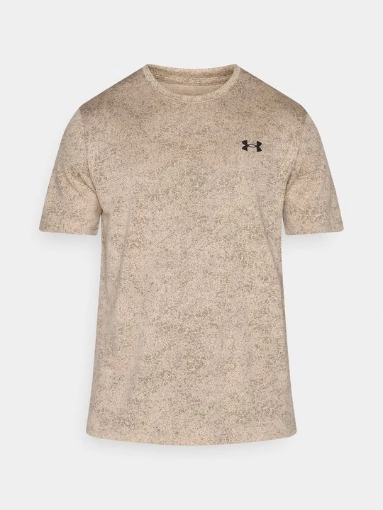 Obrázek produktu Sportovní tričko Under Armour hnědá