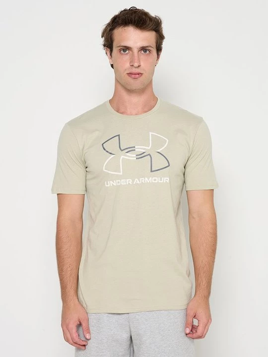 Obrázek produktu Sportovní tričko Under Armour hnědá