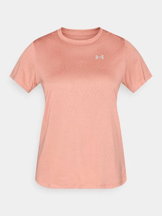 Obrázek produktu Sportovní tričko Under Armour korálová