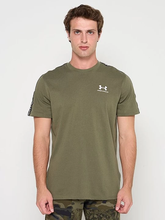 Obrázek produktu Sportovní tričko Under Armour zelená