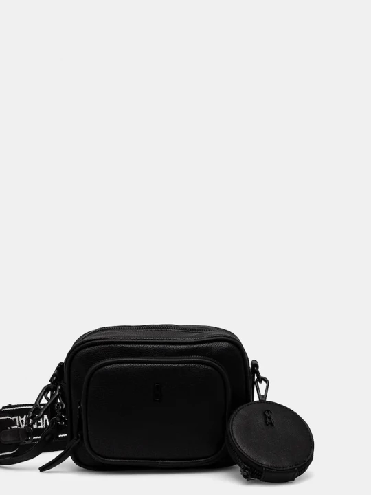 Obrázek produktu Steve Madden Kabelka Steve Madden Blillite černá