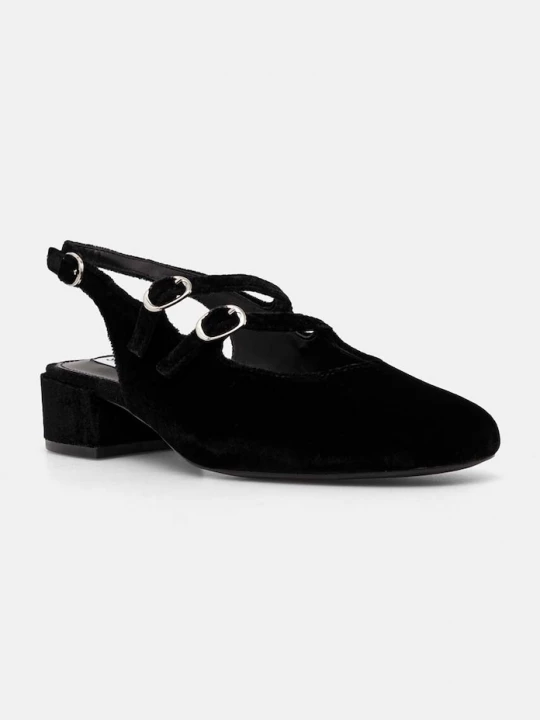 Obrázek produktu Steve Madden Lodičky Steve Madden City View černá
