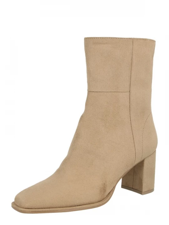 Obrázek produktu STEVE MADDEN Nízké kozačky 'Monica' béžová