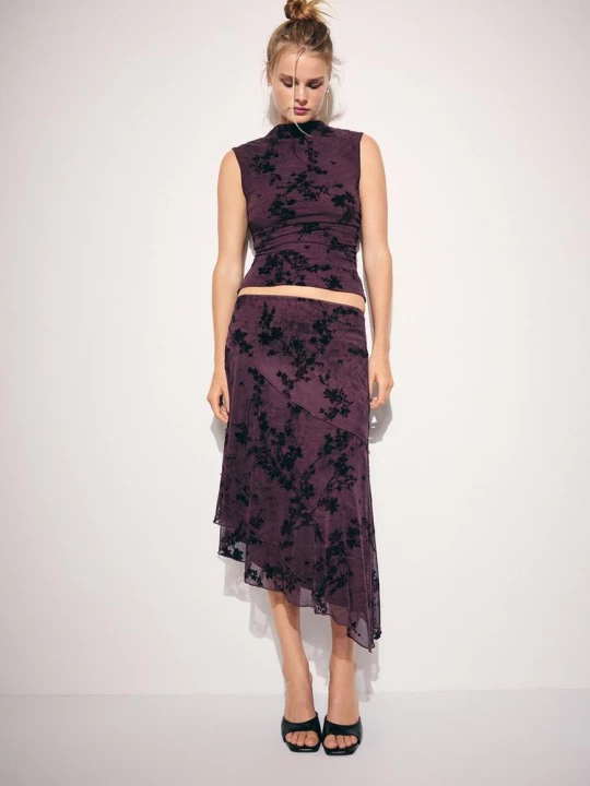 Obrázek produktu Stradivarius Asymetrická Sukně Z Tylu Purpurová