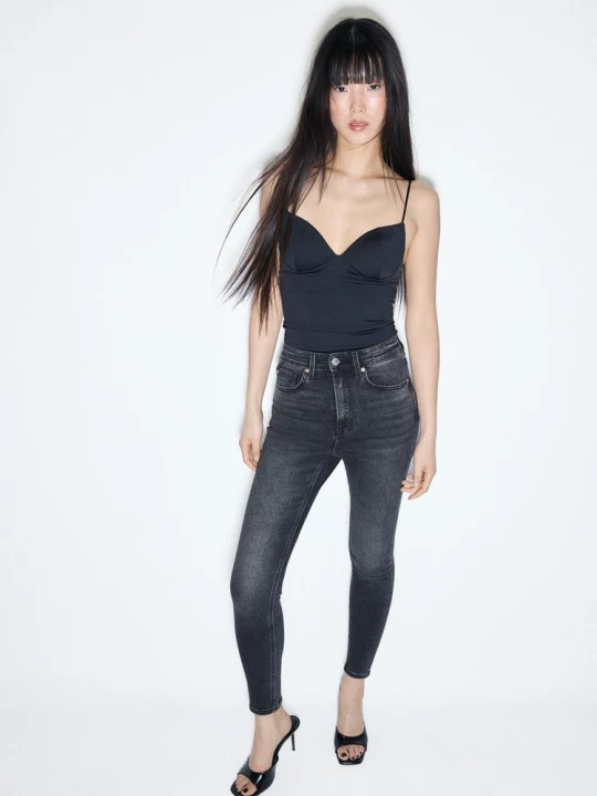 Obrázek produktu Stradivarius D09 Jeans Skinny Super Vysoký Pas Opraná Černá