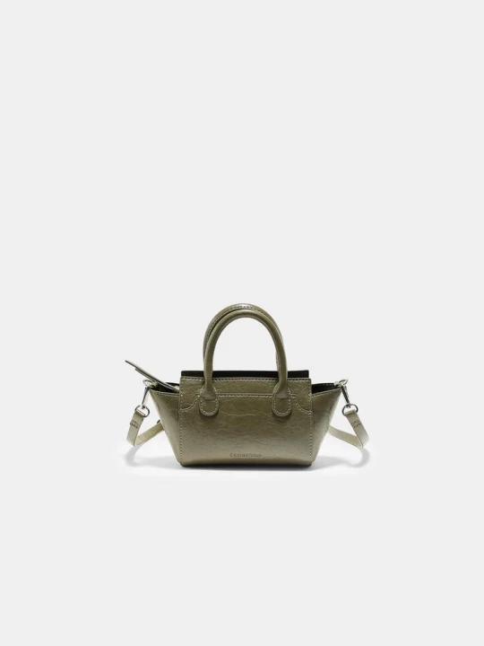 Obrázek produktu Stradivarius Mini Kabelka Přes Rameno Khaki