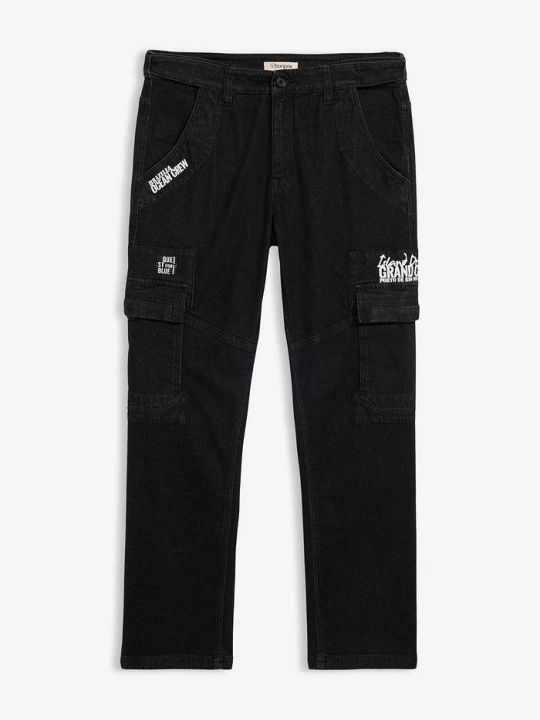 Obrázek produktu Strečové cargo džíny Relaxed Fit s pohodlným pasem, Straight BonPrix