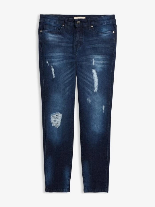 Obrázek produktu Strečové skinny džíny, Mid Waist BonPrix