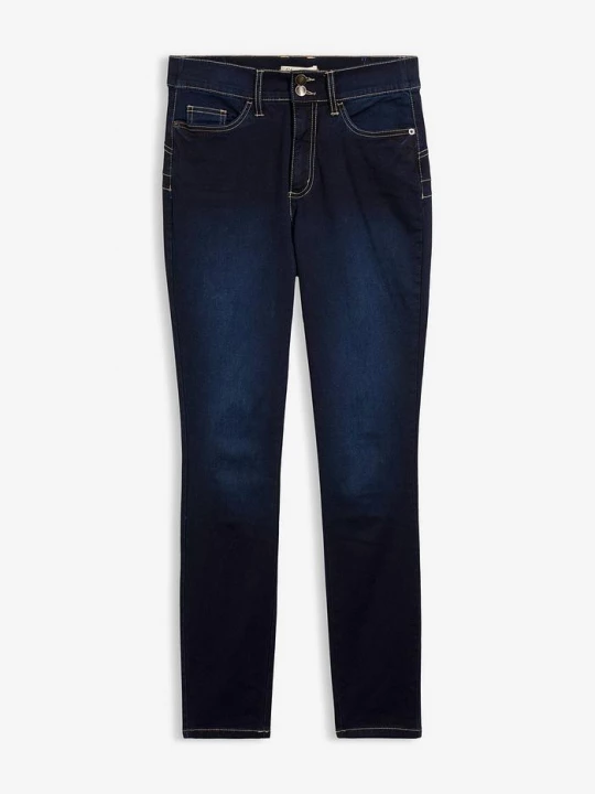 Obrázek produktu Super strečové džíny Slim Fit, High Waist BonPrix