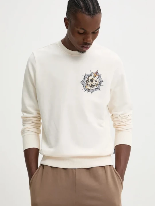 Obrázek produktu Superdry Bavlněná mikina béžová