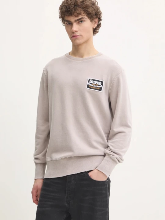 Obrázek produktu Superdry Bavlněná mikina béžová